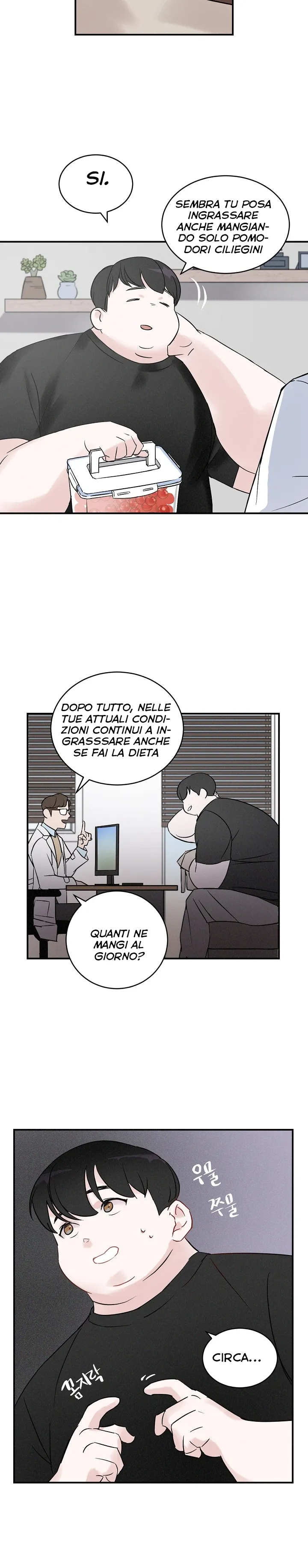 Read Gourmet Gaming IT Manga Online