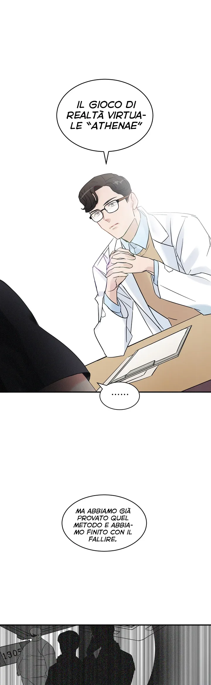 Read Gourmet Gaming IT Manga Online