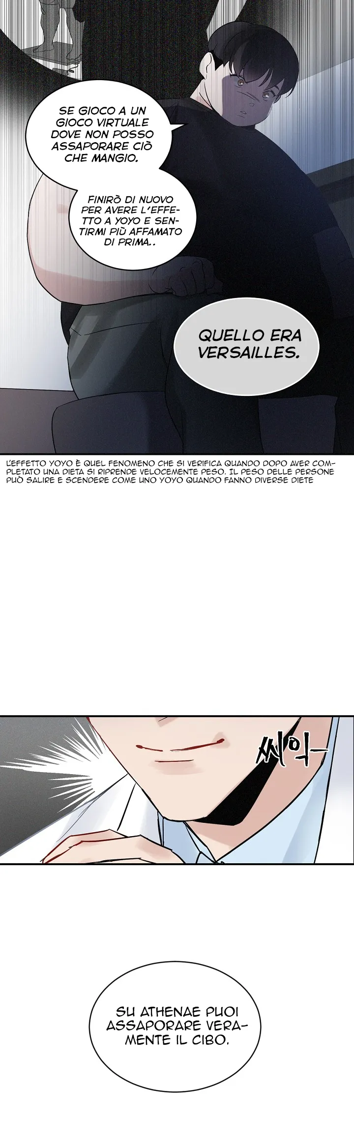Read Gourmet Gaming IT Manga Online