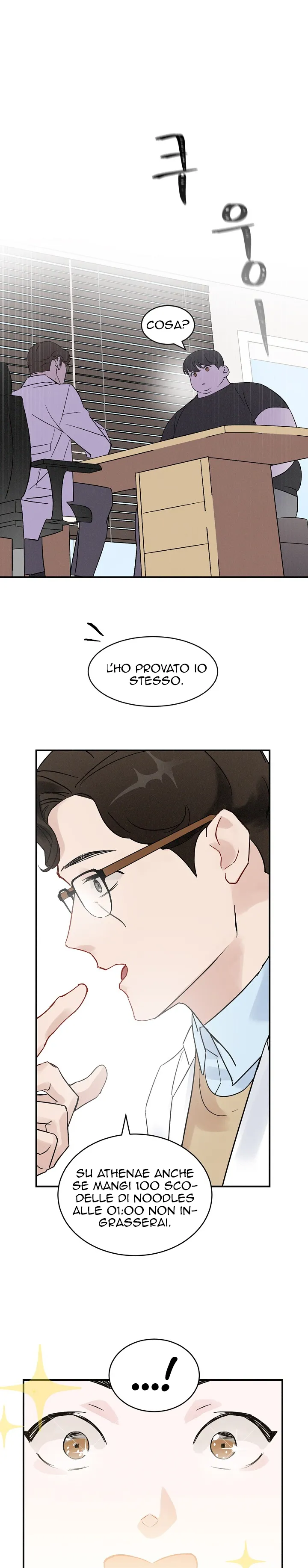 Read Gourmet Gaming IT Manga Online