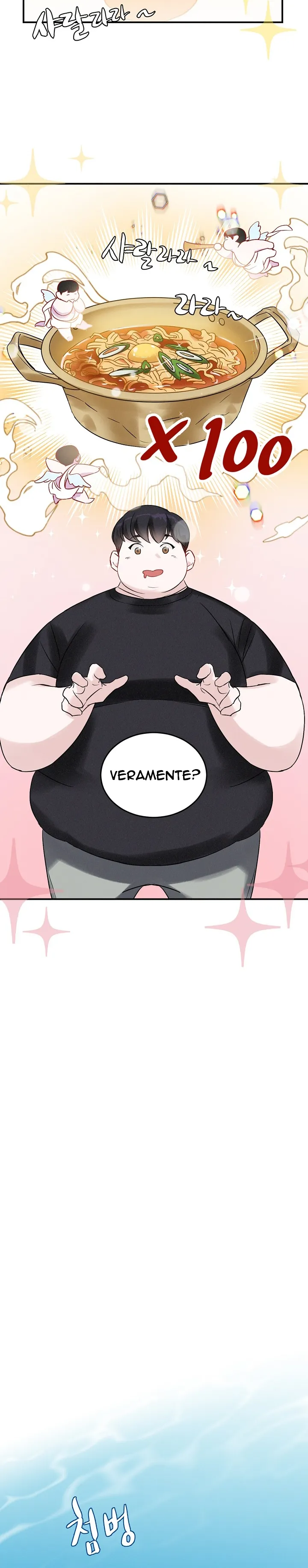 Read Gourmet Gaming IT Manga Online