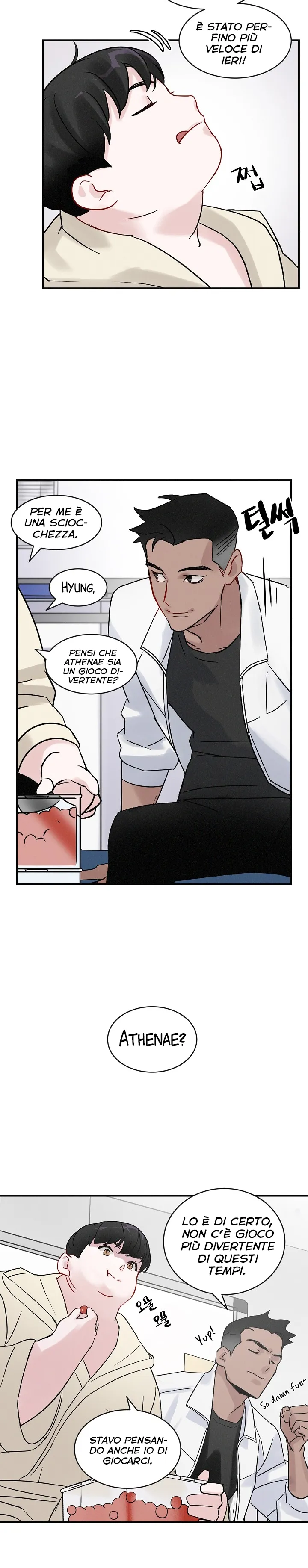 Read Gourmet Gaming IT Manga Online