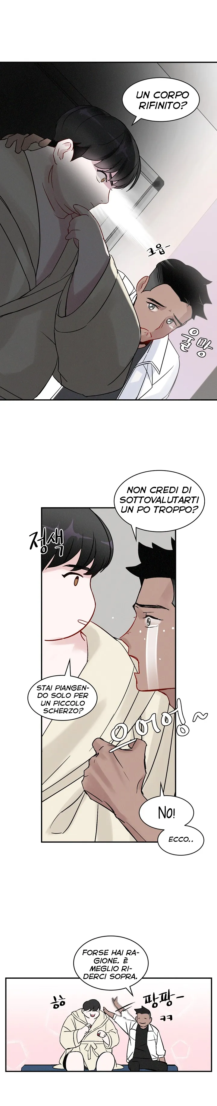 Read Gourmet Gaming IT Manga Online