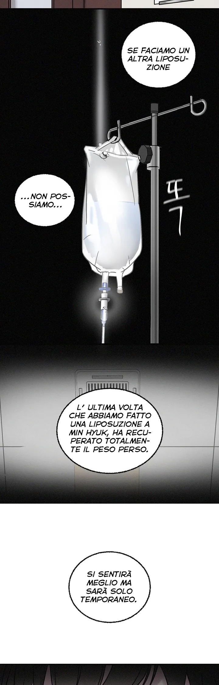 Read Gourmet Gaming IT Manga Online
