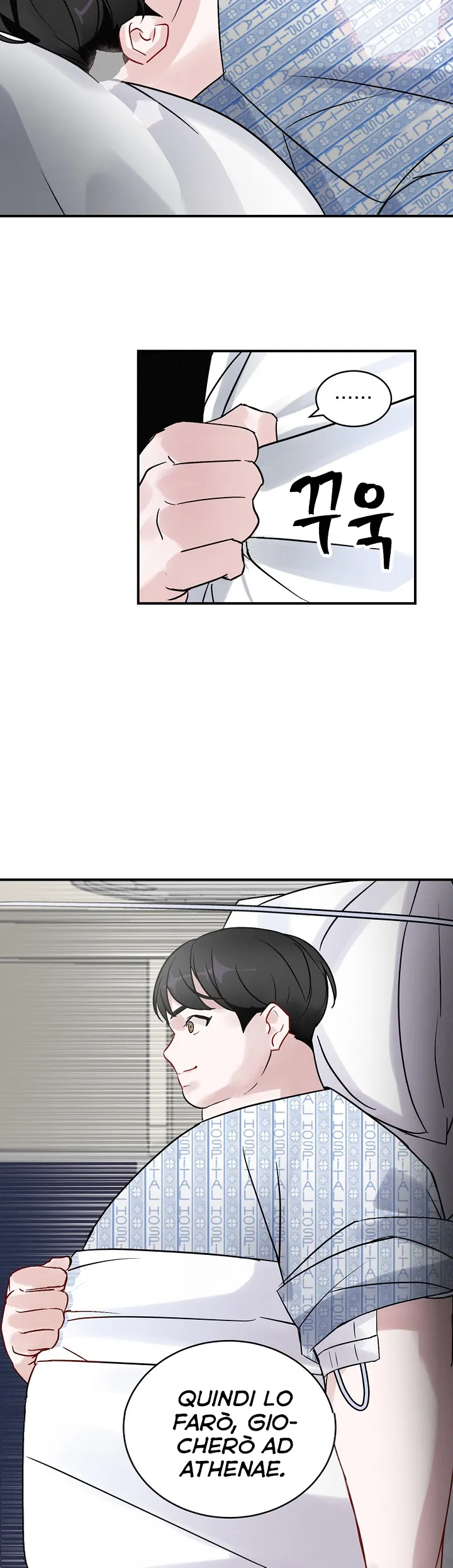 Read Gourmet Gaming IT Manga Online