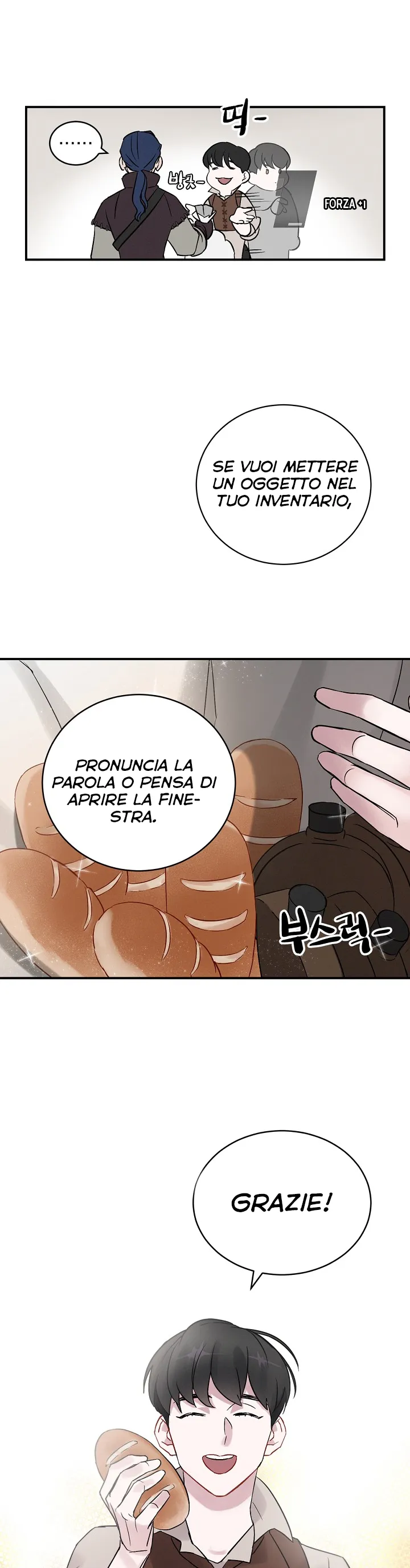 Read Gourmet Gaming IT Manga Online