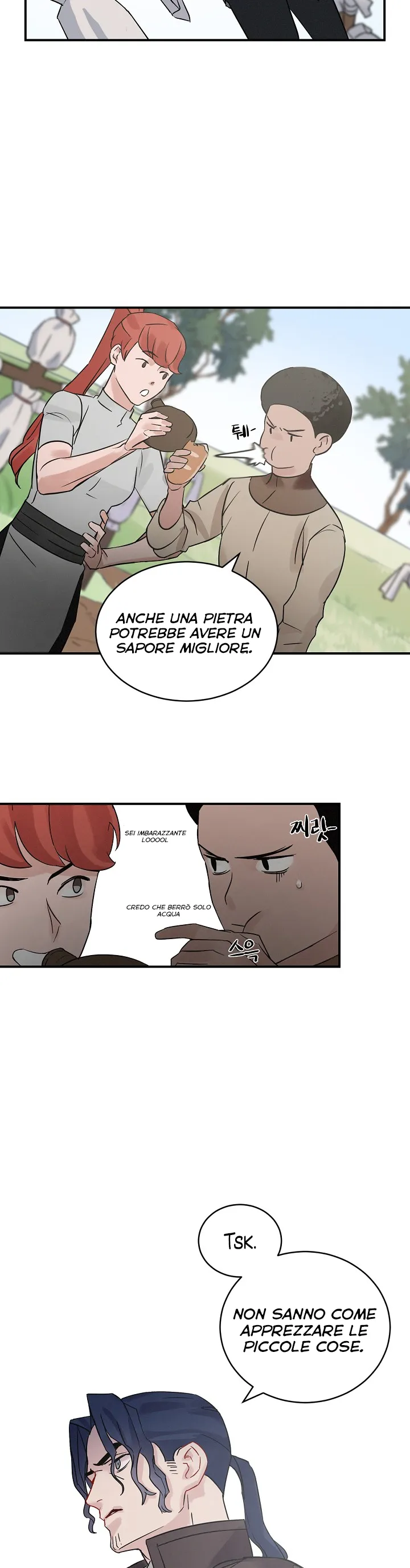 Read Gourmet Gaming IT Manga Online