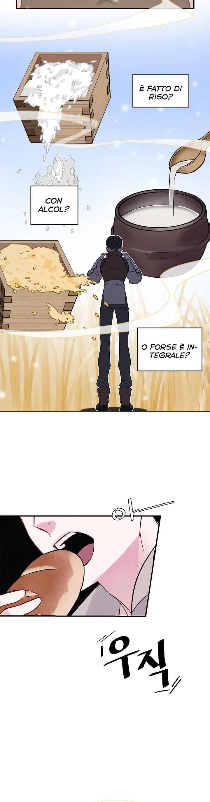Read Gourmet Gaming IT Manga Online