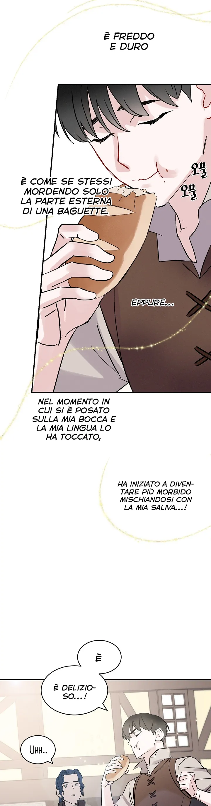 Read Gourmet Gaming IT Manga Online