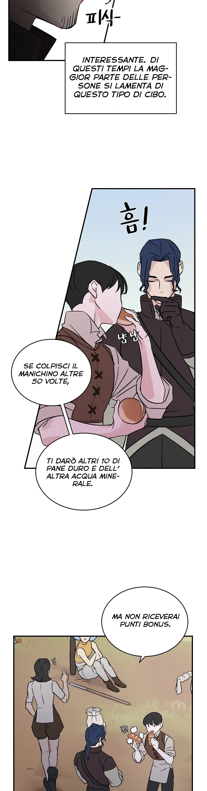 Read Gourmet Gaming IT Manga Online