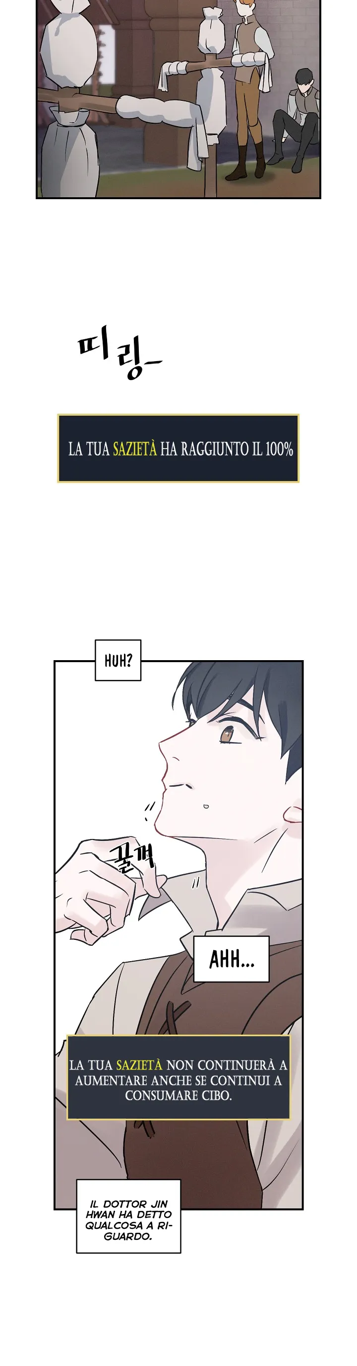 Read Gourmet Gaming IT Manga Online
