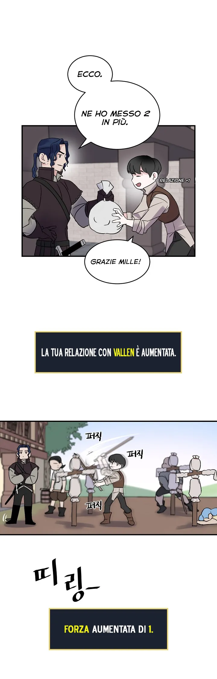 Read Gourmet Gaming IT Manga Online