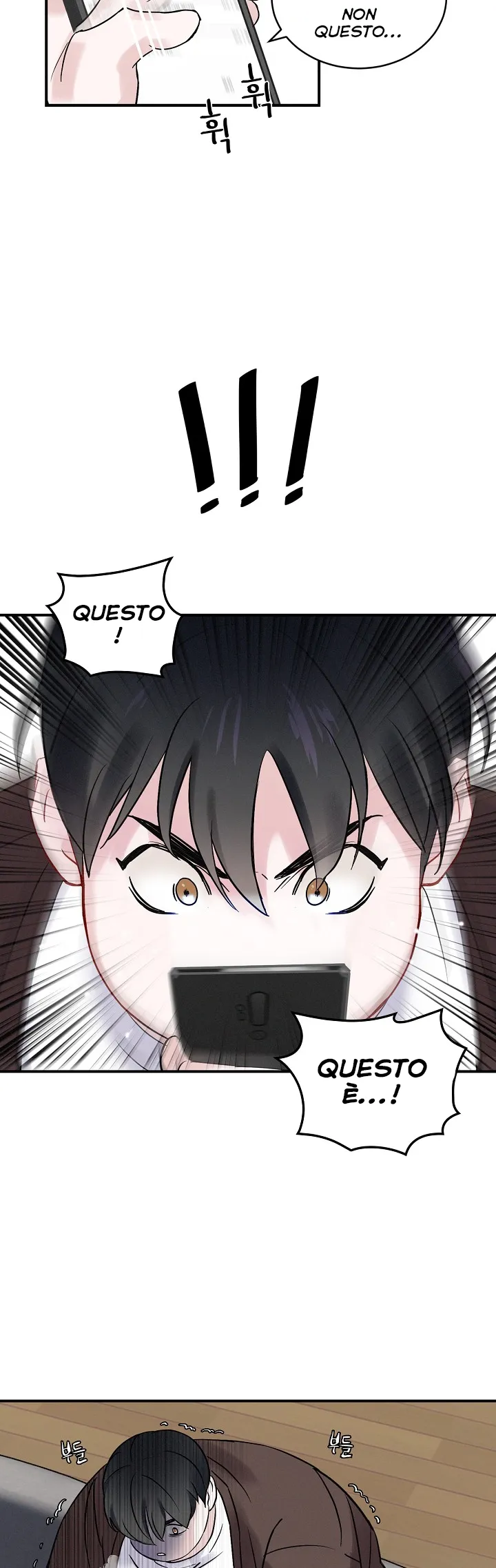 Read Gourmet Gaming IT Manga Online