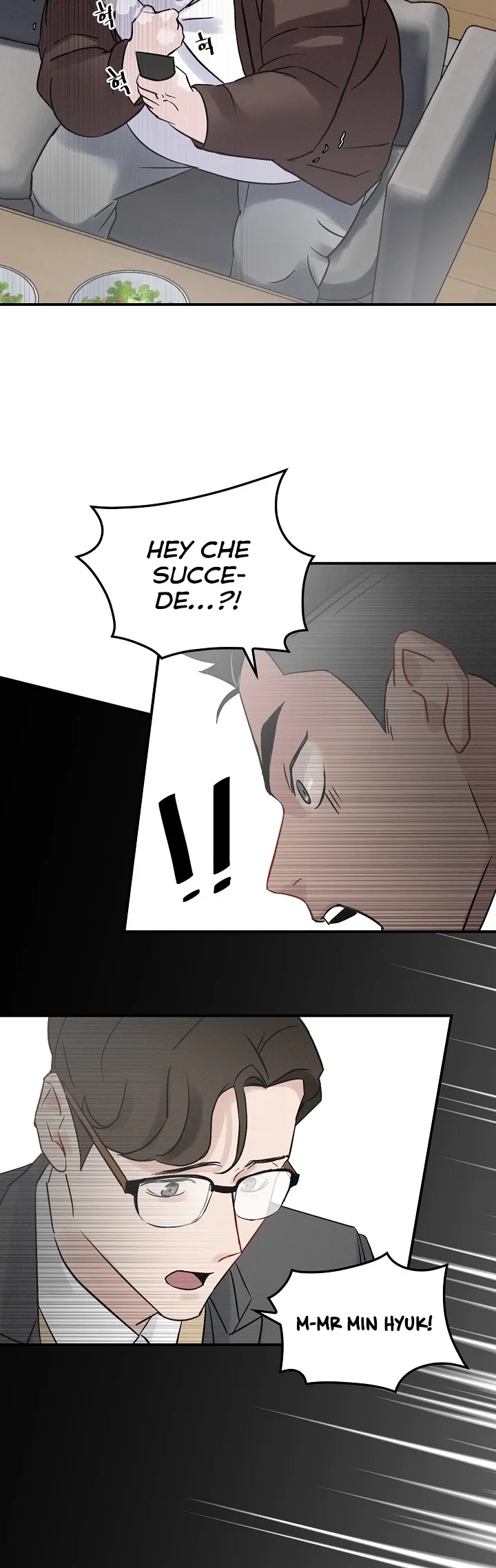 Read Gourmet Gaming IT Manga Online