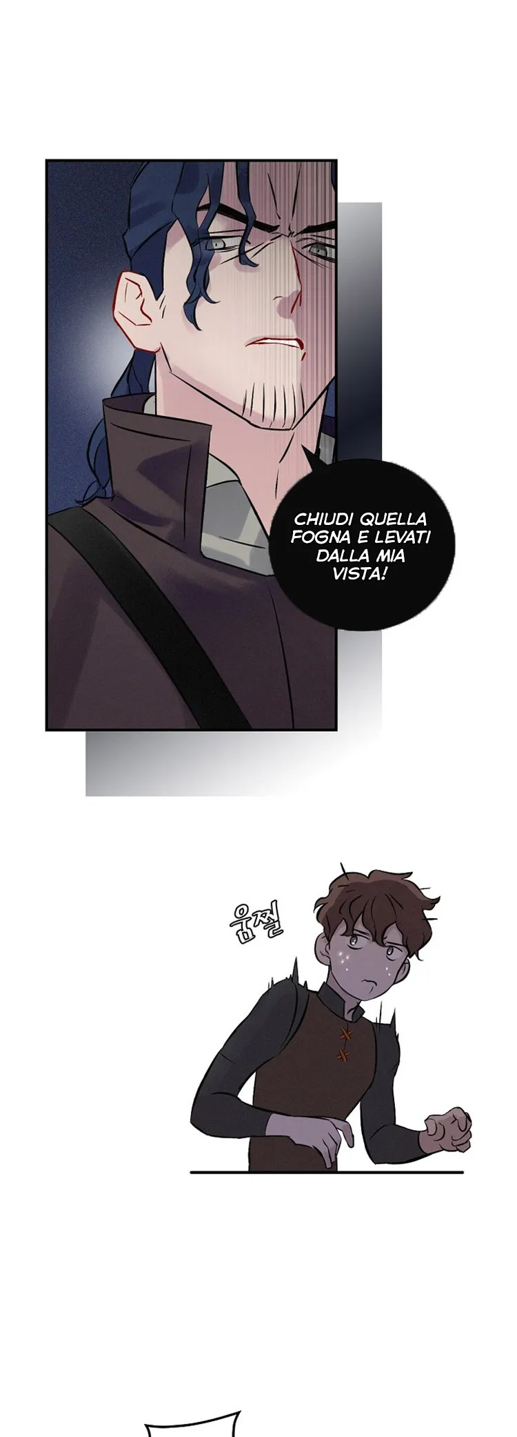 Read Gourmet Gaming IT Manga Online