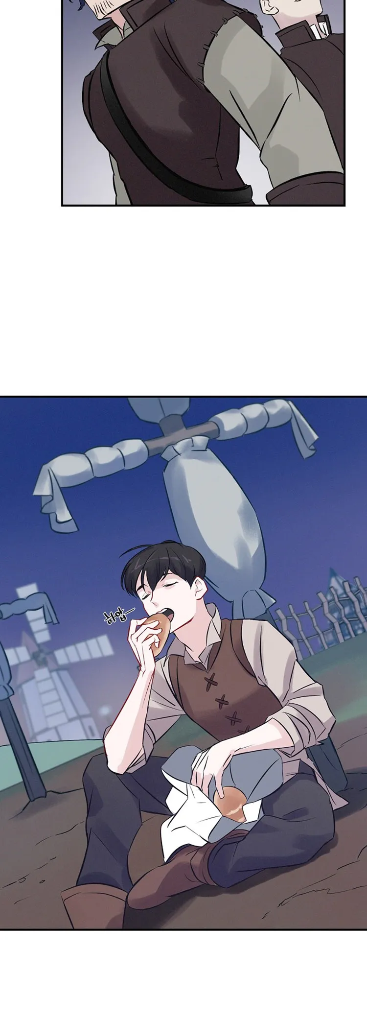 Read Gourmet Gaming IT Manga Online