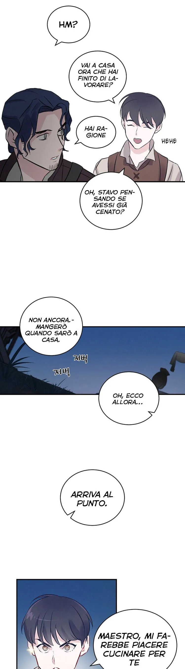 Read Gourmet Gaming IT Manga Online