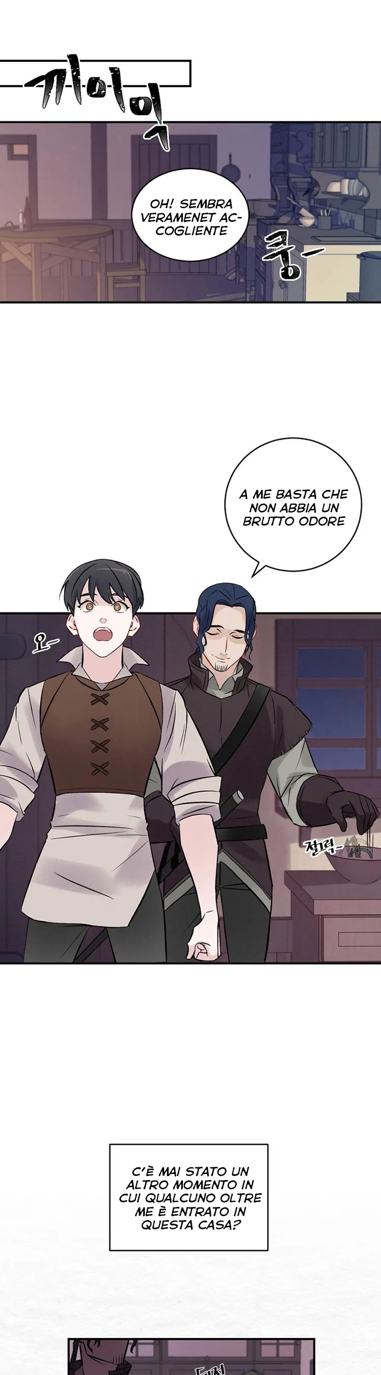 Read Gourmet Gaming IT Manga Online