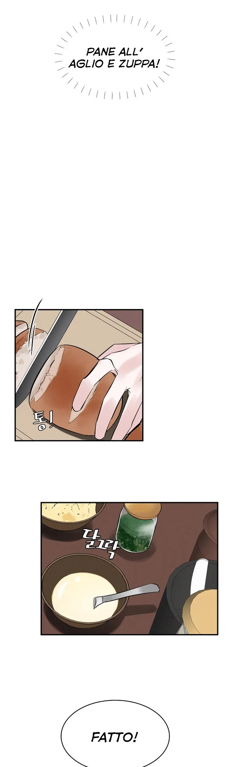 Read Gourmet Gaming IT Manga Online
