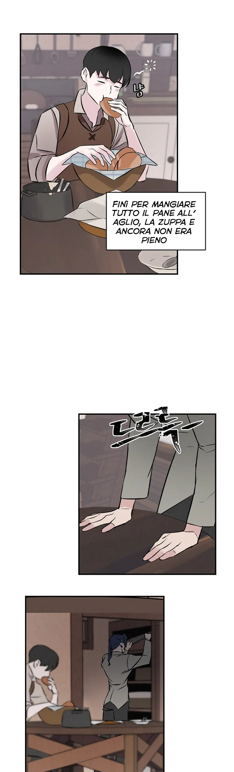 Read Gourmet Gaming IT Manga Online
