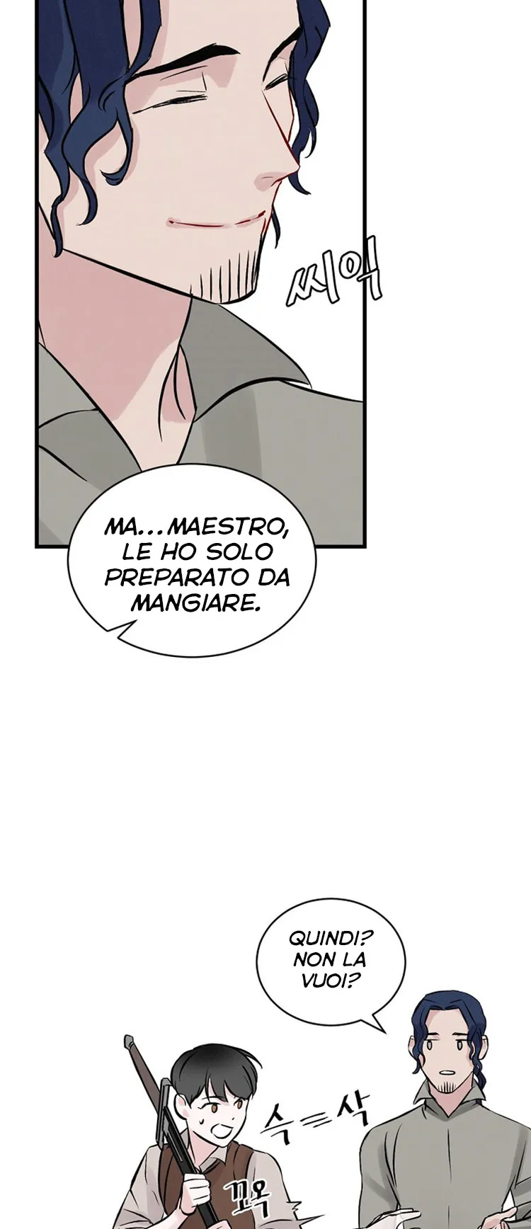 Read Gourmet Gaming IT Manga Online