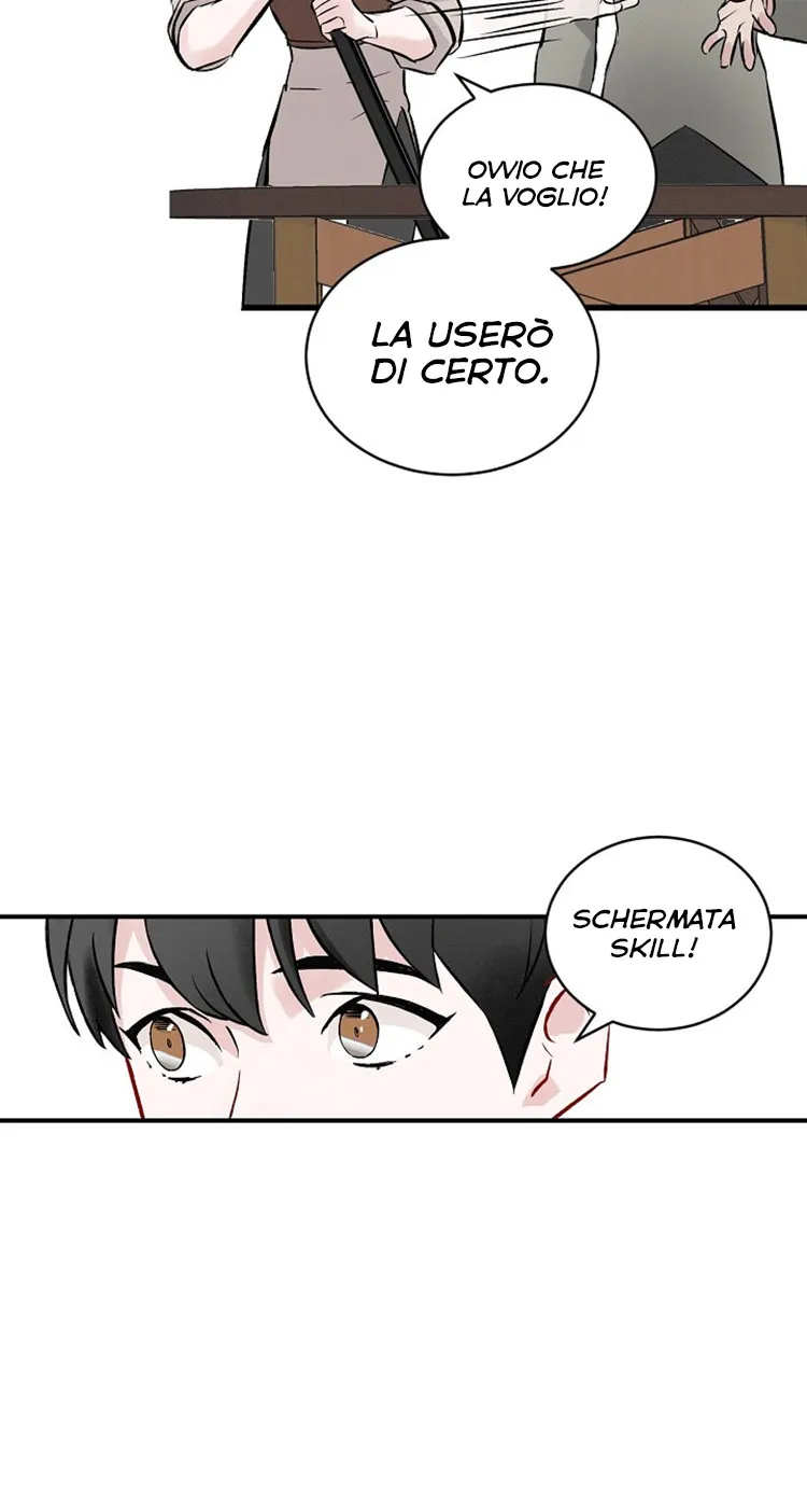 Read Gourmet Gaming IT Manga Online