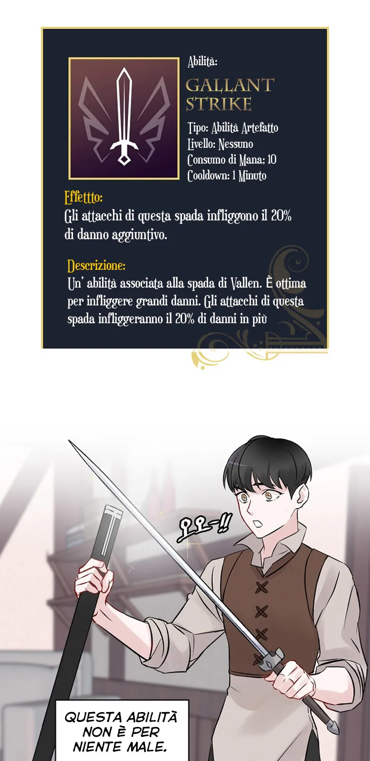 Read Gourmet Gaming IT Manga Online