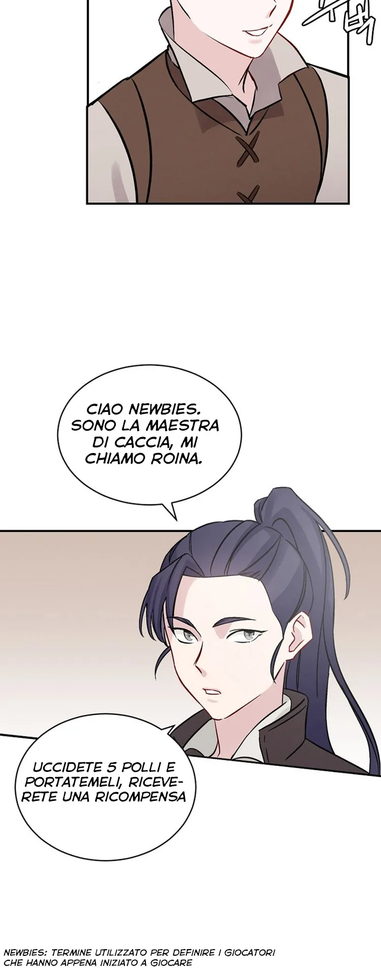 Read Gourmet Gaming IT Manga Online