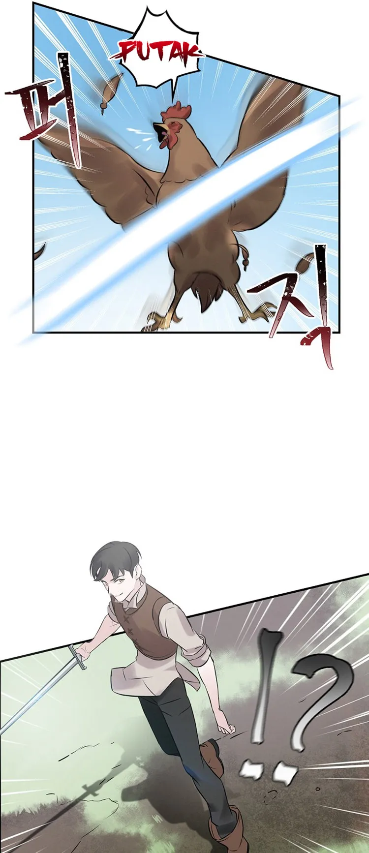 Read Gourmet Gaming IT Manga Online