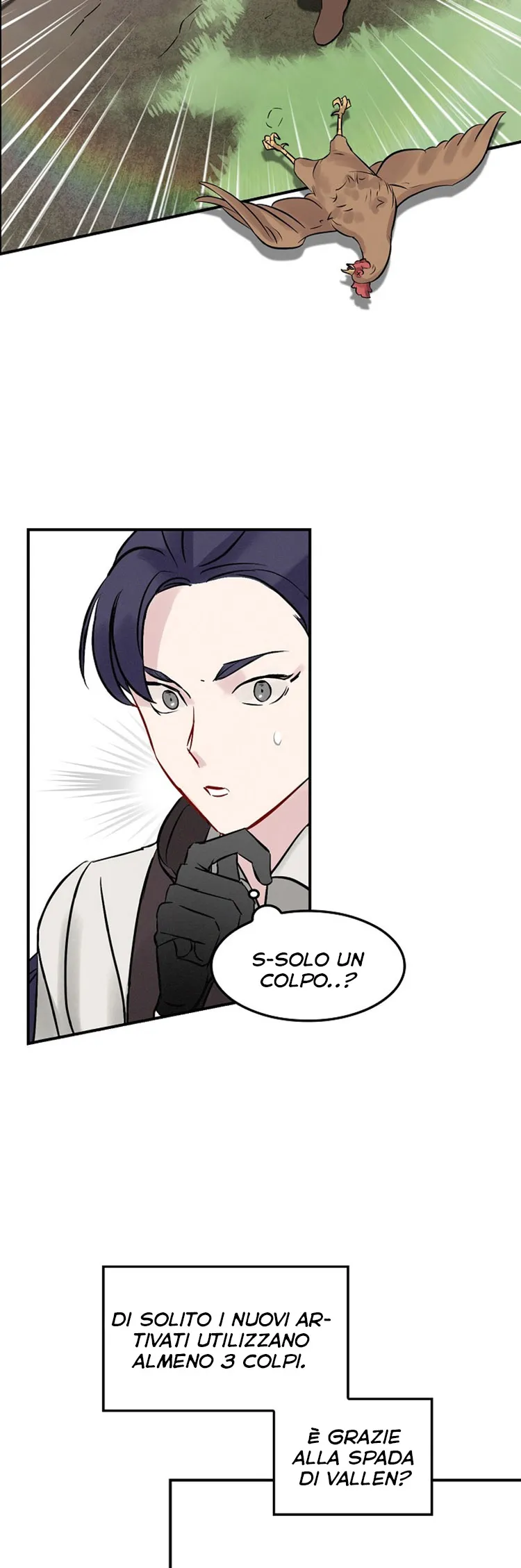 Read Gourmet Gaming IT Manga Online