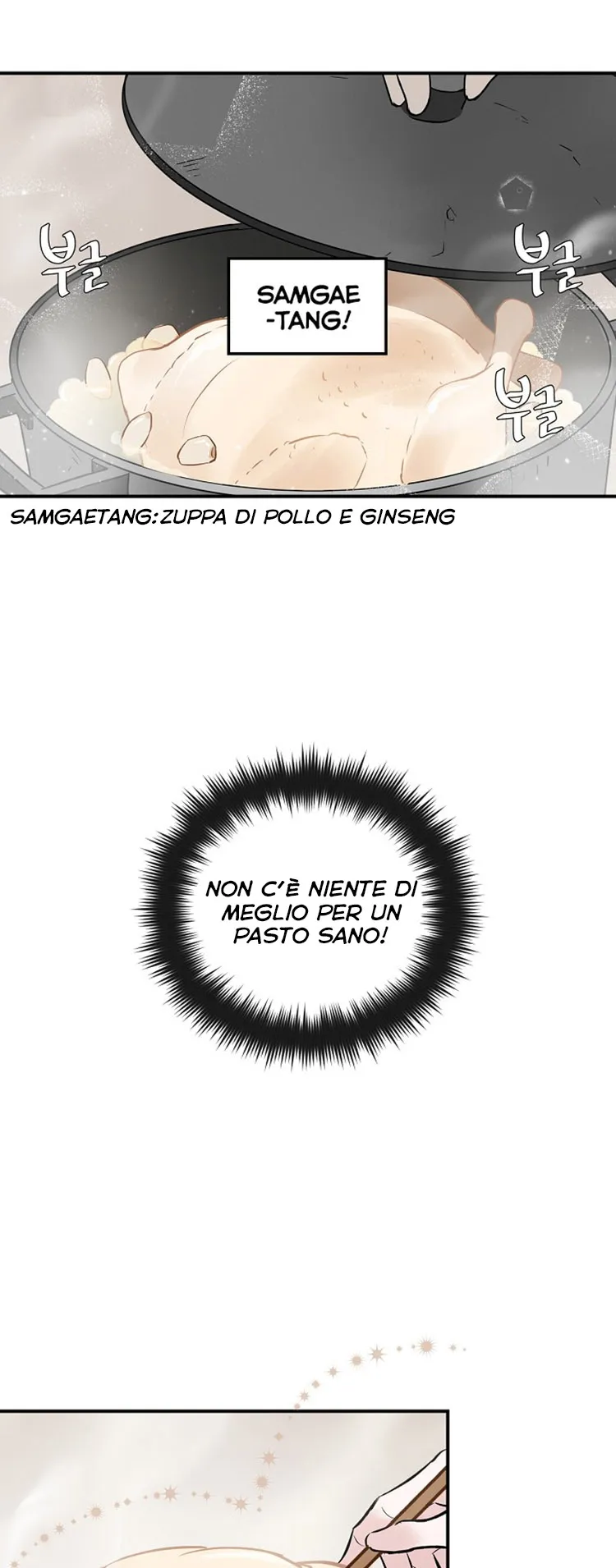 Read Gourmet Gaming IT Manga Online