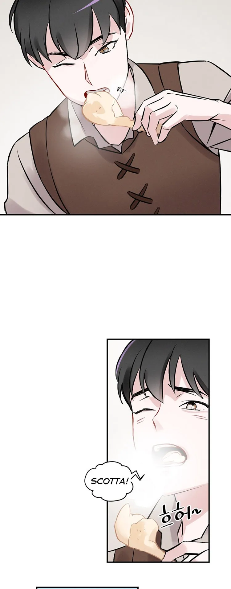 Read Gourmet Gaming IT Manga Online