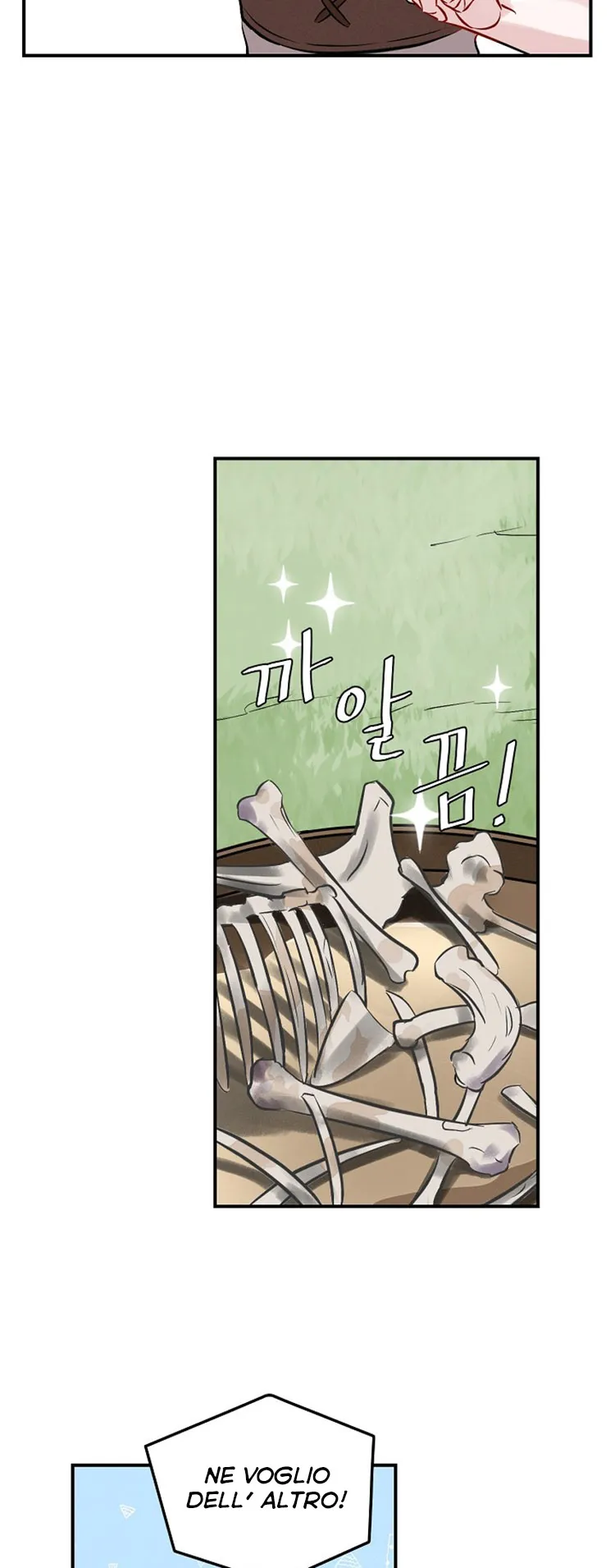 Read Gourmet Gaming IT Manga Online