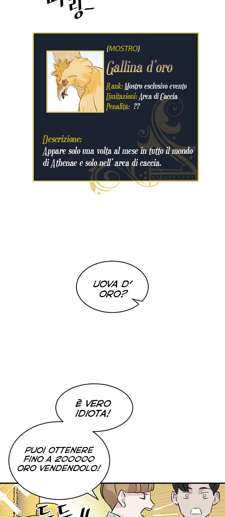 Read Gourmet Gaming IT Manga Online