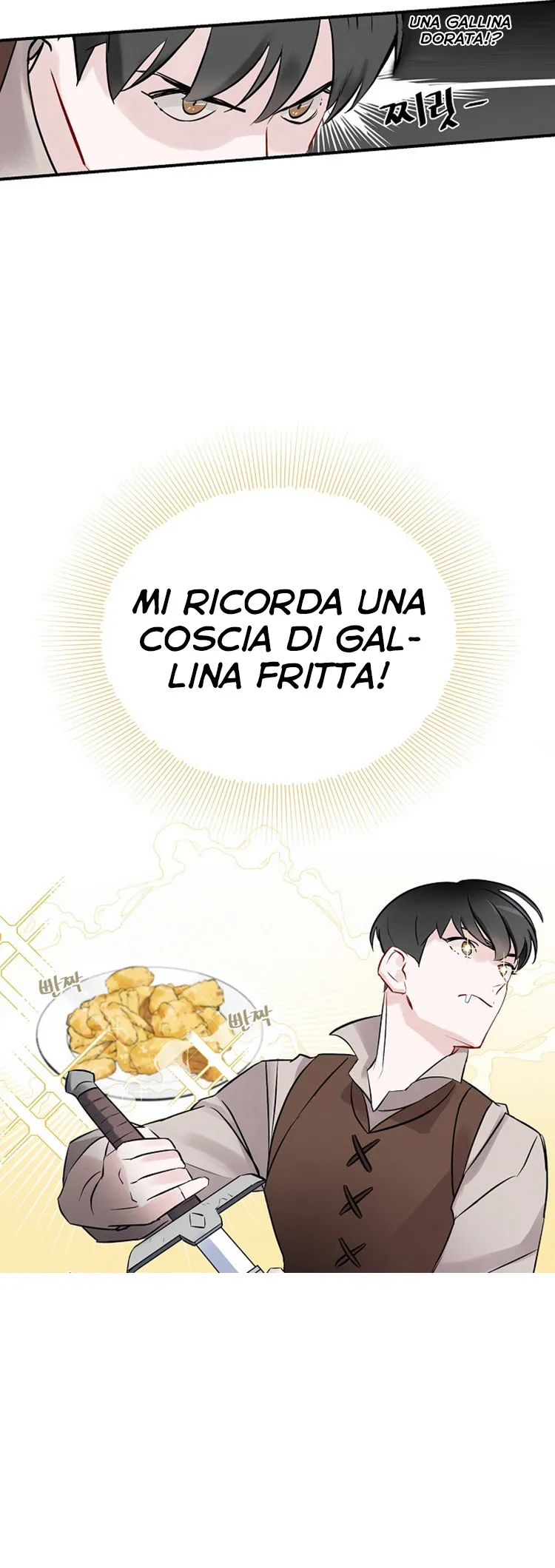 Read Gourmet Gaming IT Manga Online