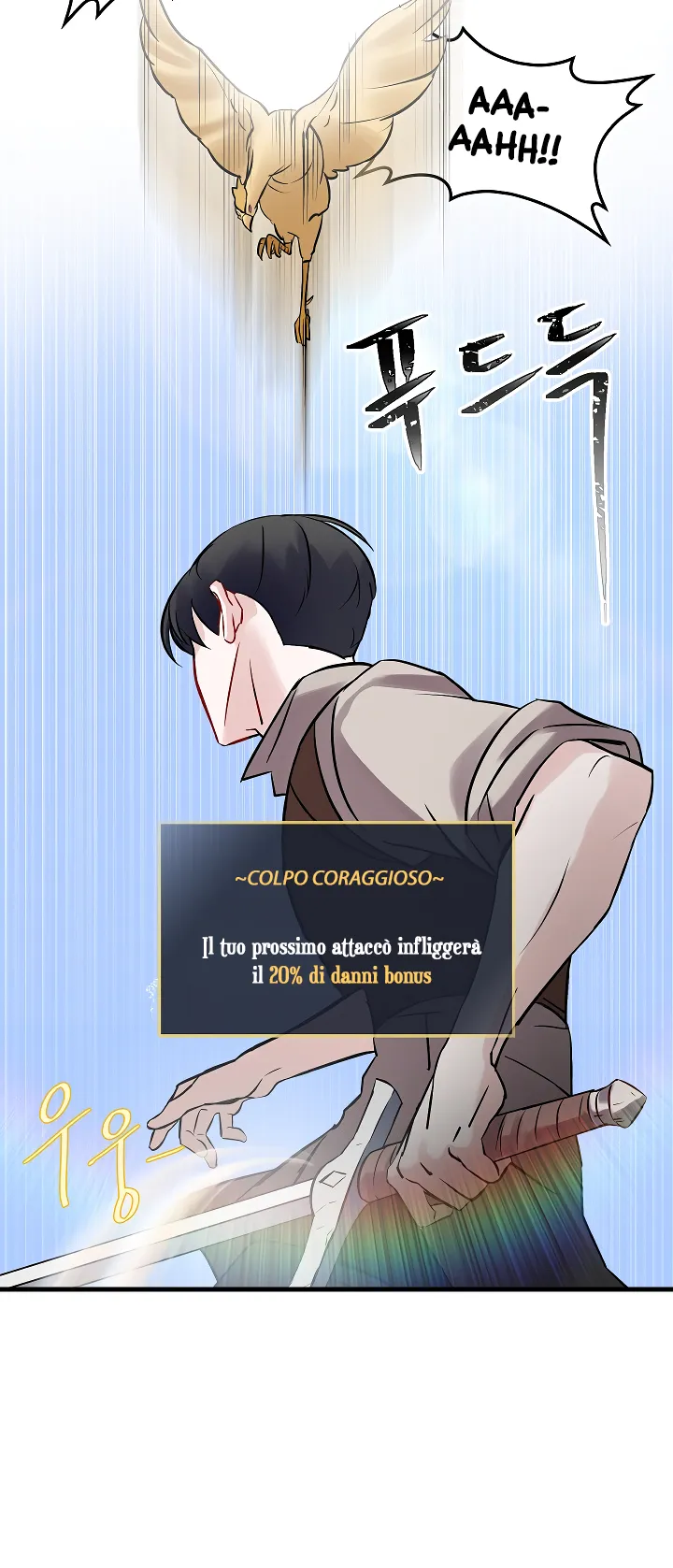 Read Gourmet Gaming IT Manga Online