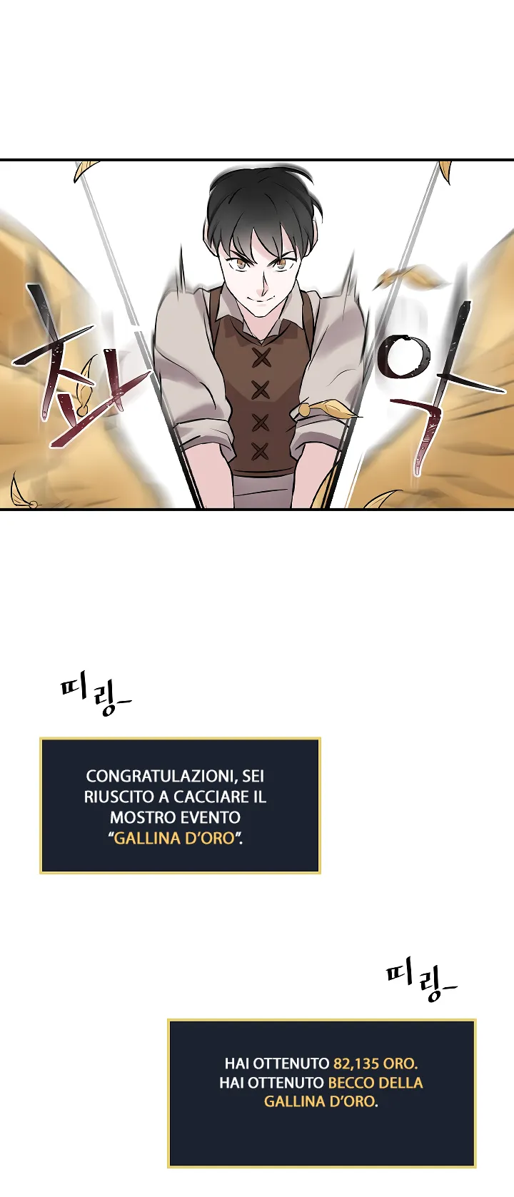 Read Gourmet Gaming IT Manga Online