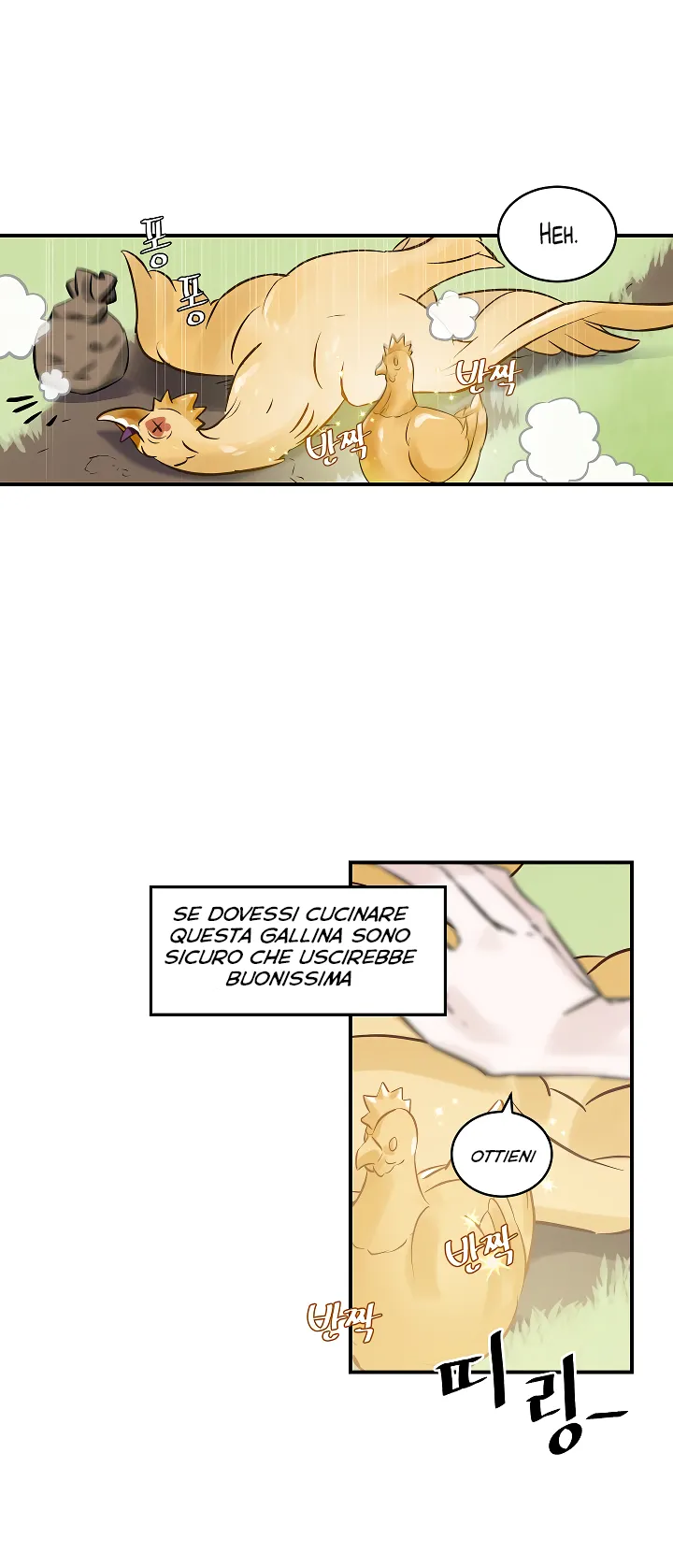 Read Gourmet Gaming IT Manga Online