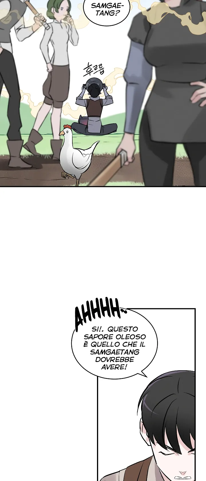 Read Gourmet Gaming IT Manga Online