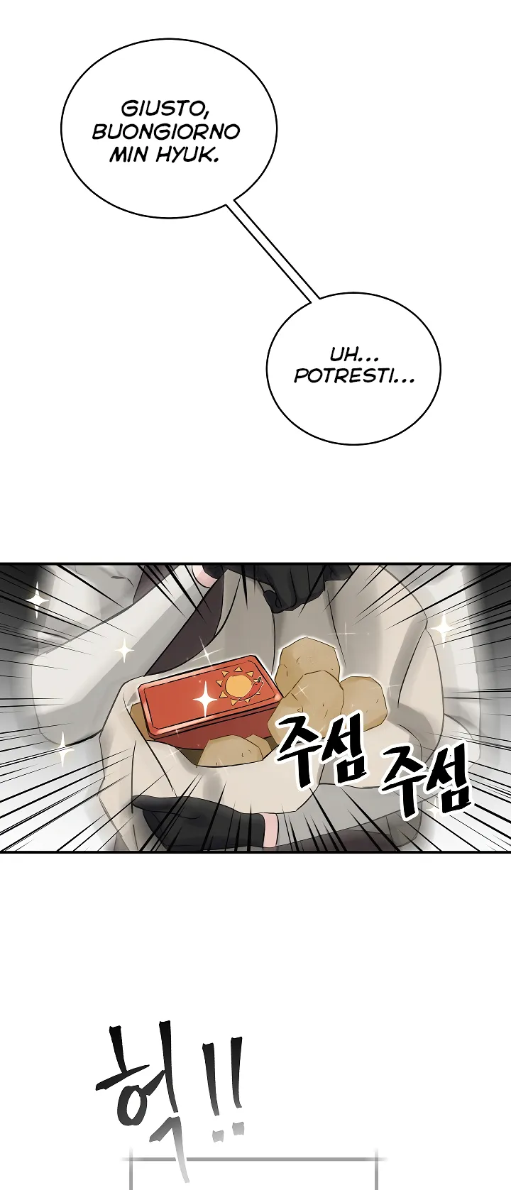 Read Gourmet Gaming IT Manga Online