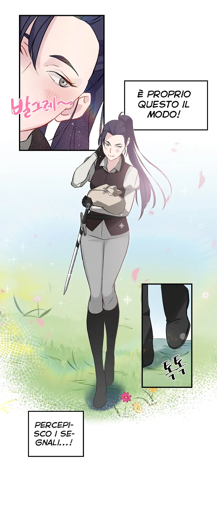 Read Gourmet Gaming IT Manga Online