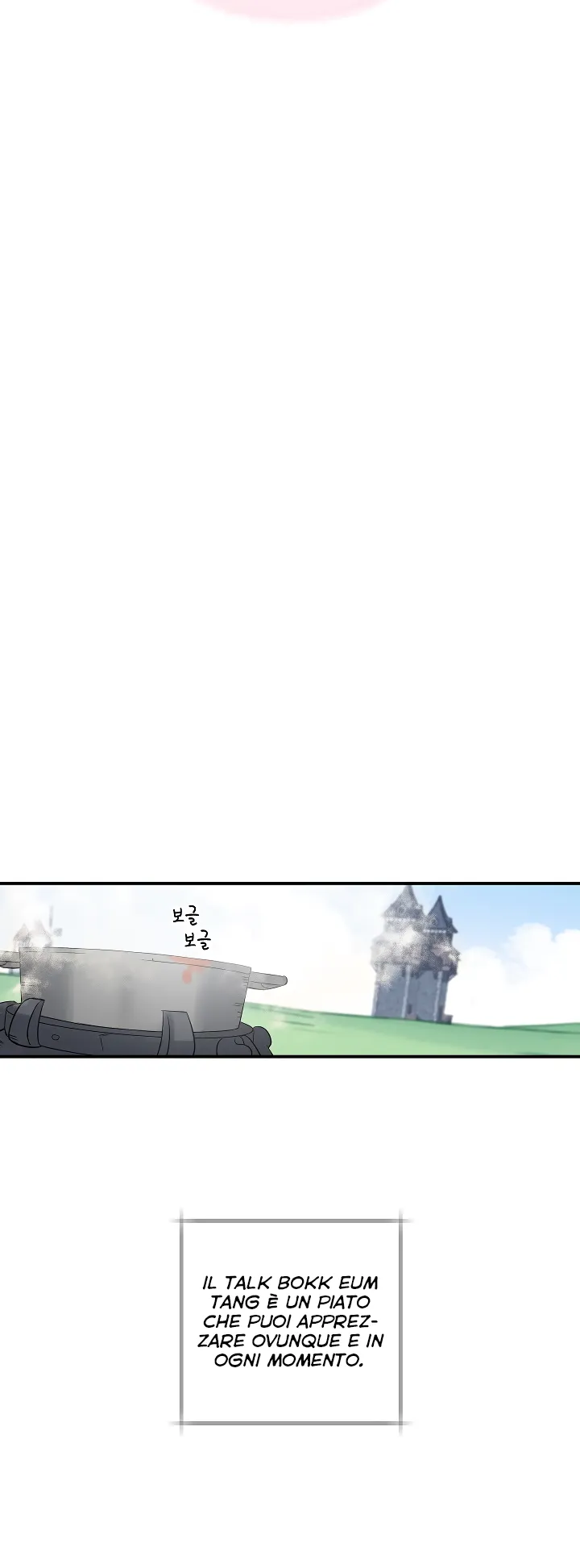 Read Gourmet Gaming IT Manga Online