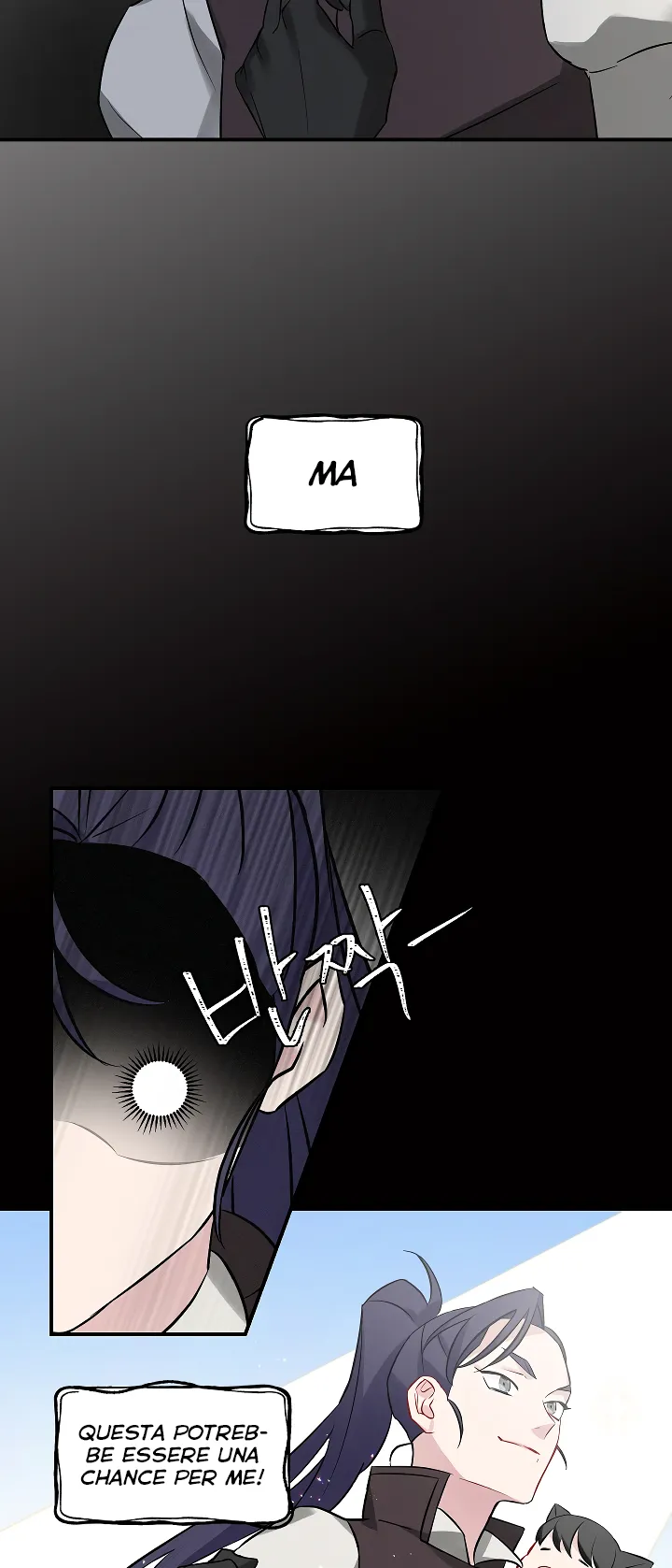 Read Gourmet Gaming IT Manga Online