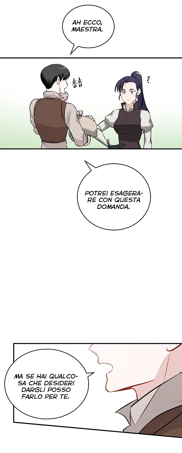 Read Gourmet Gaming IT Manga Online
