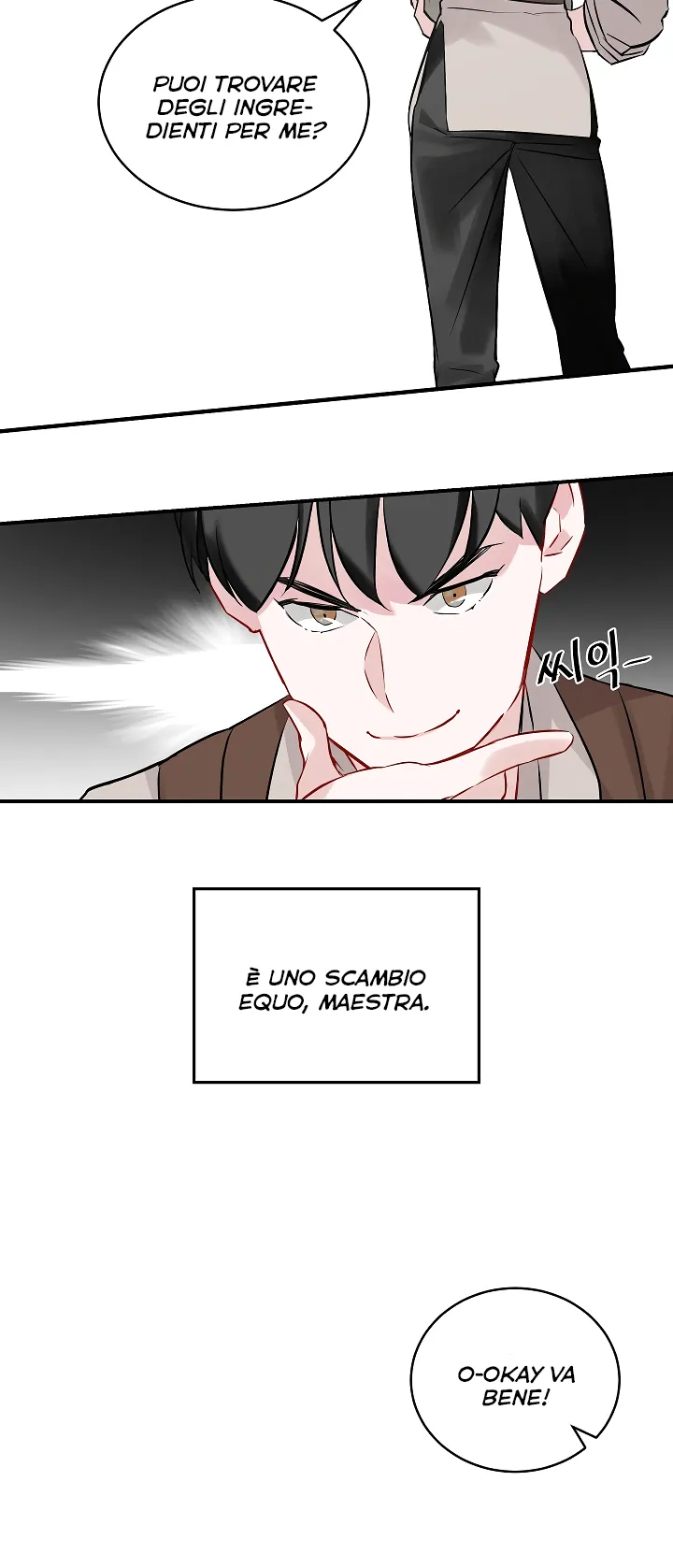 Read Gourmet Gaming IT Manga Online