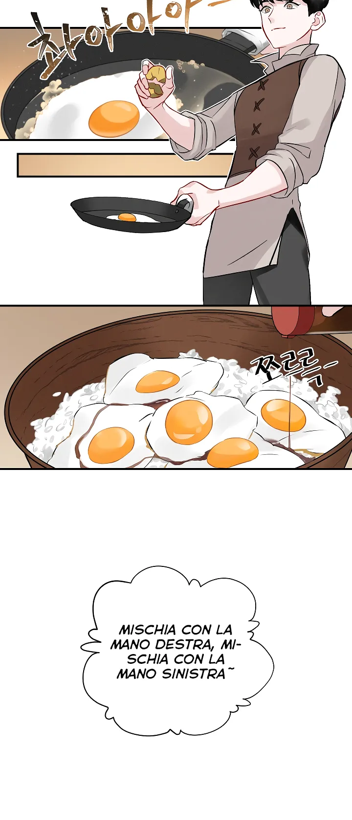 Read Gourmet Gaming IT Manga Online