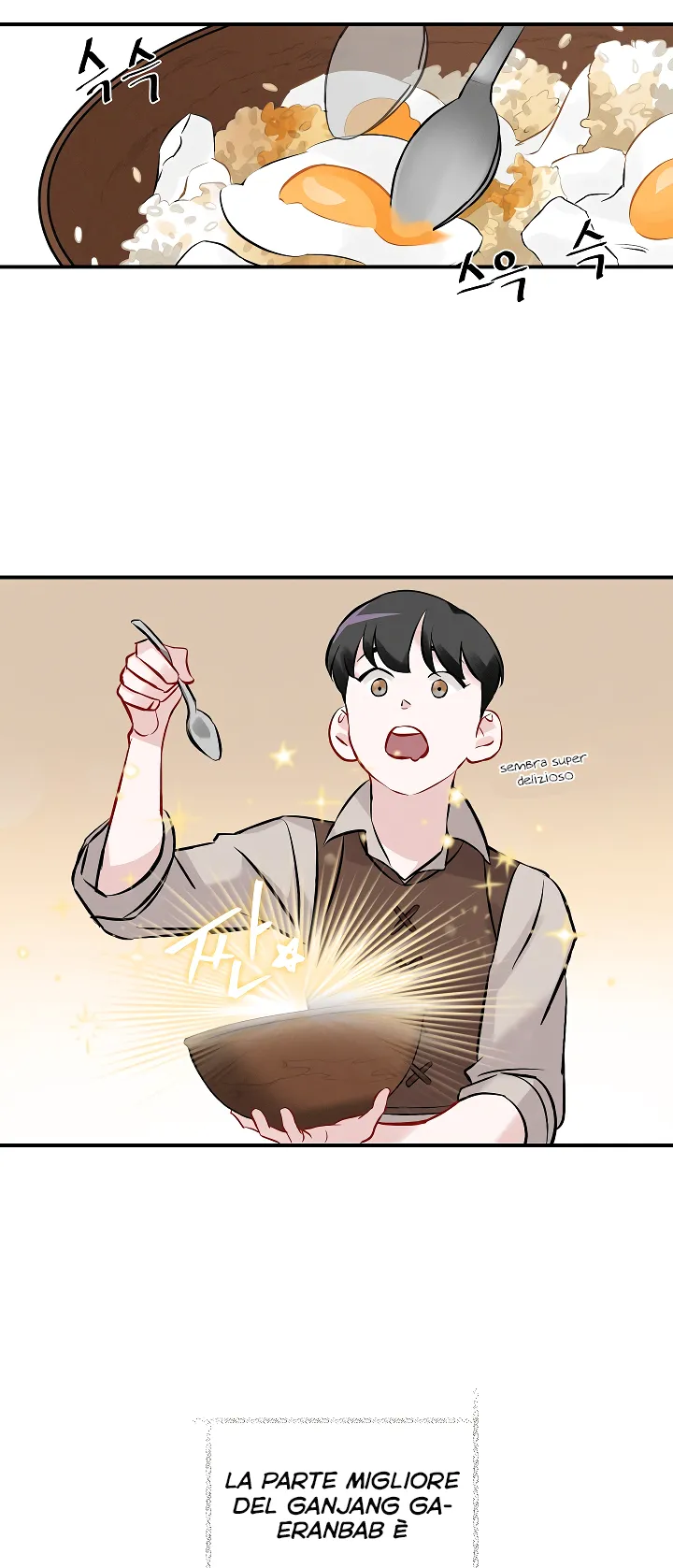 Read Gourmet Gaming IT Manga Online