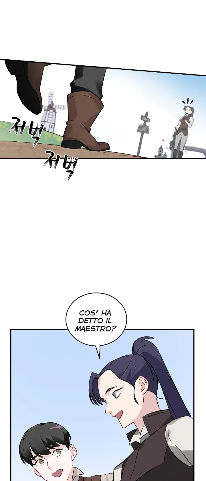 Read Gourmet Gaming IT Manga Online