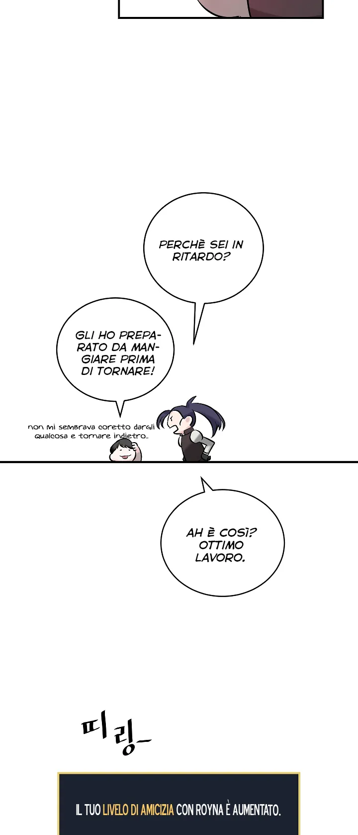 Read Gourmet Gaming IT Manga Online
