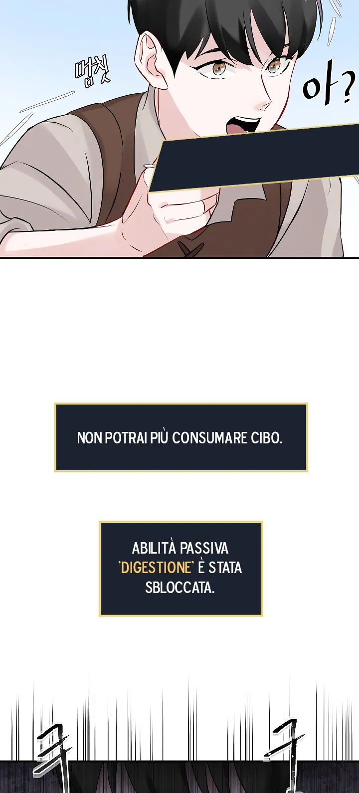 Read Gourmet Gaming IT Manga Online